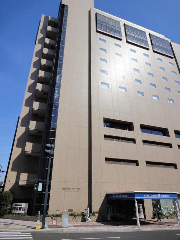Hotel Century21 Hiroshima Exterior photo